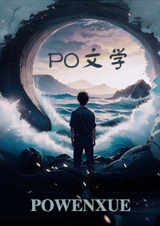生化危机和恶灵古堡是一样的吗?