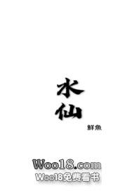 陕西高考化学要学的课本